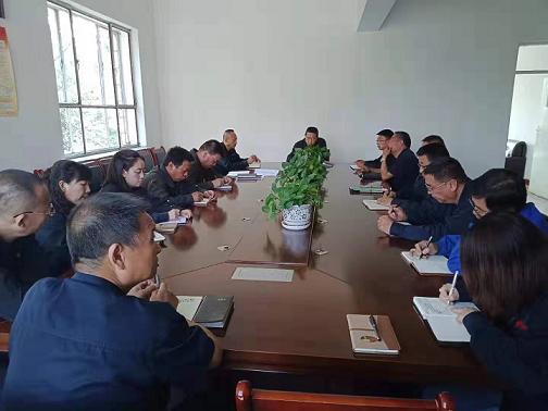 天煜公司召開“不忘初心、牢記使命”動(dòng)員會(huì).jpg